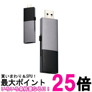 GR OtSSD 1TB USB3.2 Gen2 Ή XCh ^CvC ^CvA ubN ESD-EWC1000GBK  ySG60985z