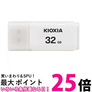 KIOXIA KUC-2A032GW USBtbV TransMemory 32GB zCg  ySG61047z