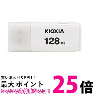 KIOXIA KUC-2A128GW USBtbV TransMemory 128GB zCg  ySG61049z