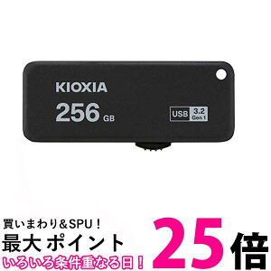 KIOXIA KUS-3A256GK USBtbV TransMemory 256GB  ySG61057z