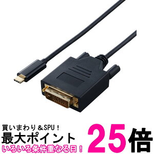 GR usb c ϊP[u 1m Type-C to DVI 24pin 1920×1080px ubN CAC-CDVI10BK2  ySG61282z