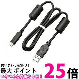OLYMPUS USB接続ケーブル CB-USB11 送料無料 【SG61285】
