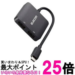 GR usb c ϊA_v^ Type-C to DisplayPort 2|[g 8K 7680×4320px 30Hz 0.12m P[u ubN AD-CDP2BK2  ySG61292z