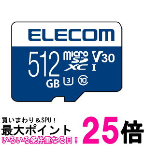 GR MicroSDJ[h 512GB SDXC rfIXs[hNXΉ UHS-I U3 80MB s f[^T[rXt MF-MS512GU13V3R  ySG61316z