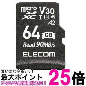 GR microSDXCJ[h ԍڗp ϋv UHS-I 64GB MF-DRMR064GU13  ySG61317z