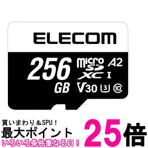 GR MicroSDXCJ[h 256GB f[^T[rXt rfIXs[hNXΉ UHS-I U3 V30 MF-MS256GU13A2R  ySG61322z