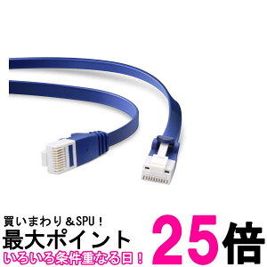 GR LANP[u CAT6A 3m c܂Ȃ ܐ܂h~RlN^ u[^bN LD-GFAT BM30  ySG61358z