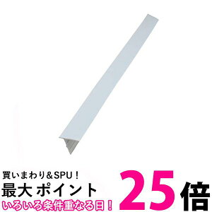 SANEI ʉϑp܃pbL 500mm ʉϑ قh~ h~ ȒPJbg PP60-500  ySG61416z