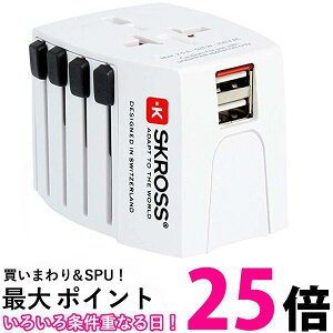 SKROSS }`Ή dRZg ϊA_v^[ ϊvO A[Xt USB|[g q[Y MUV USB 2.4A  ySG61427z
