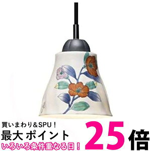 TAKIZUMI(瀧住)小型ペンダント LEDタイプ GL1066P 送料無料 【SG61453】