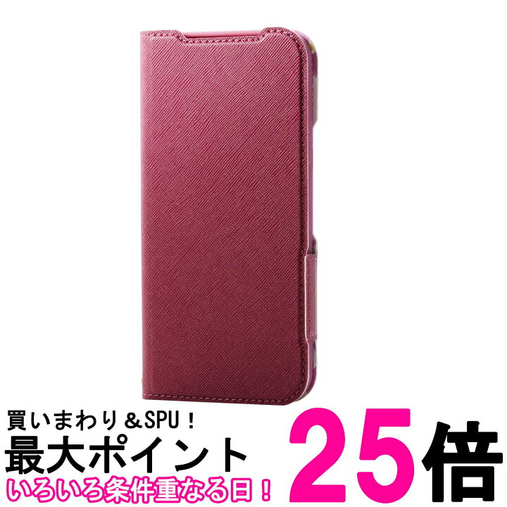 楽天市場】TOSHIBA 真空圧力IHジャー炊飯器 炎匠炊き(5.5合炊き 