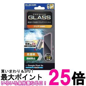 GR Google Pixel 9a KXtB \tc[t  OA dx10H Uh~݌v PM-P251FLGGT  ySG61487z