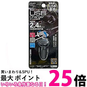 A[NX(axs) 2.4Aʑ}USB[d ubN X-260  ySG61550z