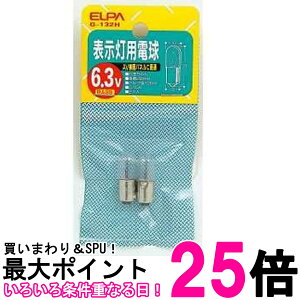 Gp \pd d BA9S 0.9W NA 2 G-132H  ySG61557z