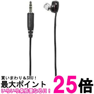 �G���p �n�f�W�p�C���z�� 5m RE-STB05 BK �z���C�g �������� �ySG61562�z