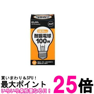 Gp ϐk d Ɩ 110V 100W E26 NA EVP110V100WA60C  ySG61563z