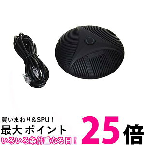 USB-SPPHL1の人気商品・通販・価格比較 - 価格.com