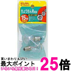 Gp 傤pd d Ɩ  E12 110V 15W NA 2 G-16H C  ySG61638z