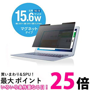 GR EF-PFM156W 15.6C`Ch `h~tB^[ }Olbg  ySG61834z