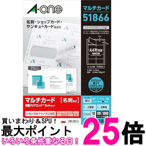 G[ h p }`J[h  NAGbW  1000 51866  ySG61908z