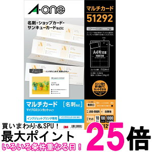 G[ h }`J[h  1000 51292  ySG61912z