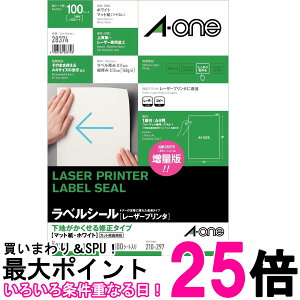 G[ xV[ [U[ C^Cv A4 m[Jbg 100V[g 28374  ySG61931z