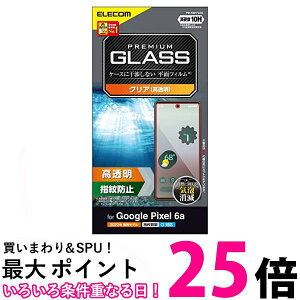 GR PM-P221FLGG NA Google Pixel 6a KXtB dx10H  ySG62014z