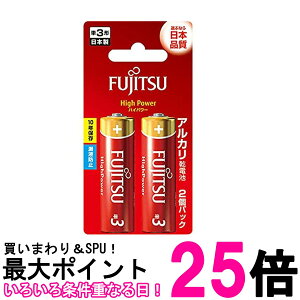 FDK xm AJdr P3` 1.5V LR6F HighPower 2pbN LR6FH 2B  ySG62153z