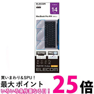 GR MacBook Pro 14C` (2021) veN^[tB R gbNpbhی NA PKT-MBP1421  ySG62351z