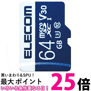 GR MicroSDXCJ[h f[^T[rXt rfIXs[hNXΉ UHS-I U3 80MB s 64GB MF-MS064GU13V3R  ySG62365z