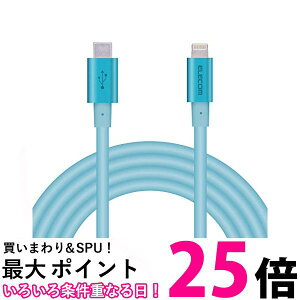 GR Type-C to LightningP[u (USB PDΉ) CgjO iPhone [dP[u AppleFؕi 2m u[ MPA-CLPS20BU  ySG62427z