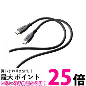 GR Type-C to type-C P[u (USB PDΉ) ő60Wo X}zE^ubgΉ 2m O[ MPA-CCSS20GY  ySG62433z