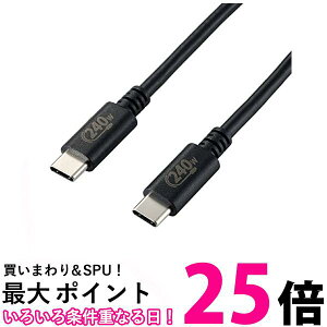 GR USB Type-C P[u USB PD EPRΉ }[d 240W USB-C & USB-C USB2.0Ki 2m ubN U2C-CCPE20NBK  ySG62454z