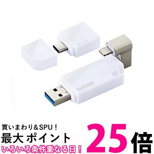 GR USB 32GB iPhone/iPadΉ MFIFؕi CgjO Type-CϊA_v^t zCg MF-LGU3B032GWH  ySG62525z