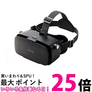 GR VRS[O X}zp KlΉ ڕ߉ sg߉ ubN VRG-2D3D02BK  ySG62559z