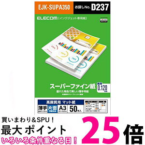 GR CNWFbgp X[p[t@C }bg A3 50 p  Ж 0.120 mm { TNo:D237 EJK-SUPA350  ySG62648z