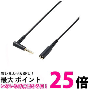 GR I[fBIP[u (4 XeI~jvO) }CNΉ 1m P[uoht ubN AV-354P10BK  ySG62673z