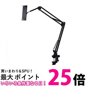 GR ^ubg X^h A[ iPadX^h X}zX^h 4.6`12.9C`Ή ubN TB-DSZARMBEDBK  ySG62866z