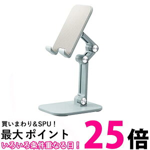 GR ^ubgX^h X}zX^h Lb`  ܂ݎ RpNg[ O[ HA-STFD01GN  ySG62872z