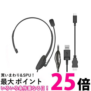 GR wbhZbg USBڑ I[o[wbh^ }CNA[t USB Type-CϊP[ut p ubN HS-HP21UCBK  ySG62958z