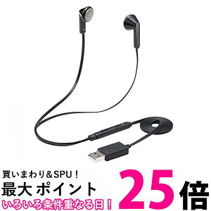 GR wbhZbg Cz}CN USBڑ XeI ubN HS-EP19UBK  ySG62966z