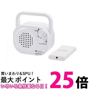 I[d@ AudioComm CX erXs[J[ 茳Xs[J[ Xs[J[ ⒮ ASP-505N 03-2069 zCg  ySG63310z