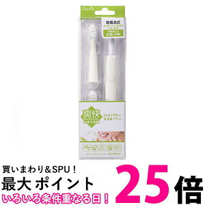 I[d@ IberisnCp[guVdr zCg i00-5841 219×a20mm  ySG63313z