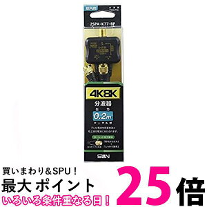 Tdq g 2SPA-K77-BP  ySG63722z