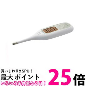 シチズン 振動式体温計CTEB718V ホワイト 送料無料 【SG63732】