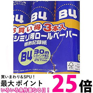 V[v FAXppbN ST138B43  ySG63748z