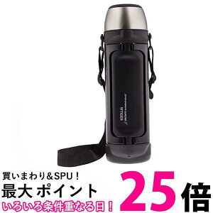 タイガー魔法瓶 ステンレスボトル サハラ 2.0L MHK-A202 (水筒・ボトル 