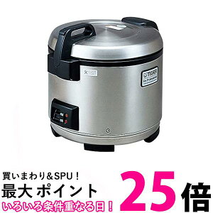 ^CK[@r(TIGER) Ɩpъ 15 1010W XeX JNO-A271XS  ySG63968z