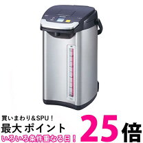 楽天市場】タイガー PIE-A501の通販 