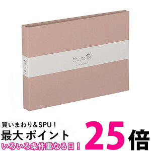 iJoV Harmaain}[j n|PbgAo 2L1i A-HR2LP-301-P sN  ySG64096z